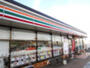 コンビニ　セブンイレブン 貝塚半田店（コンビニ）まで399m