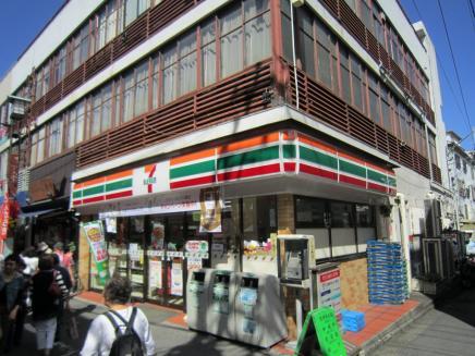 コンビニ　セブンイレブン 巣鴨地蔵通り店（コンビニ）まで266m
