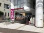 スーパー　まいばすけっと西蒲田4丁目店（スーパー）まで172m