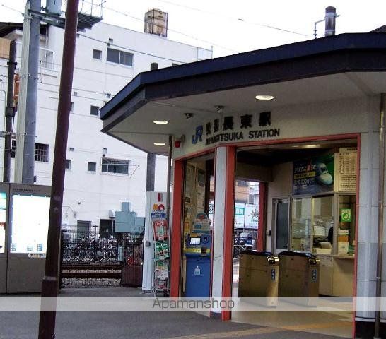 その他　安芸長束駅（ＪＲ可部線）（その他）まで600m