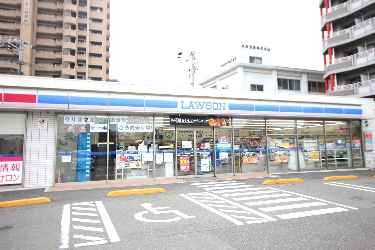 コンビニ　ローソン八幡前田一丁目店（コンビニ）まで289m