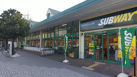 スーパー　マルエツ潮見店（スーパー）まで349m