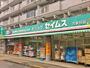 ドラックストア　ドラッグセイムス久米川店（ドラッグストア）まで127m