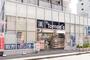 ドラックストア　トモズ 久米川店（ドラッグストア）まで161m