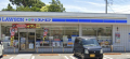 コンビニ　ローソン・スリーエフ 柏大井西店（コンビニ）まで479m