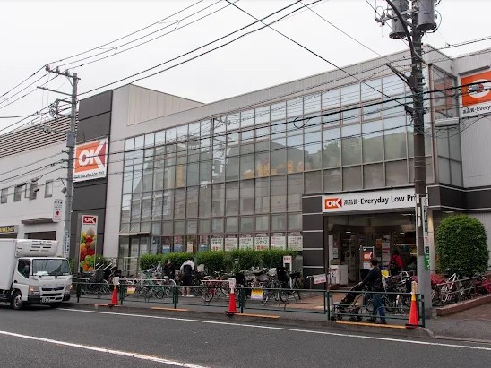 スーパー　オーケー 池尻大橋店（スーパー）まで501m