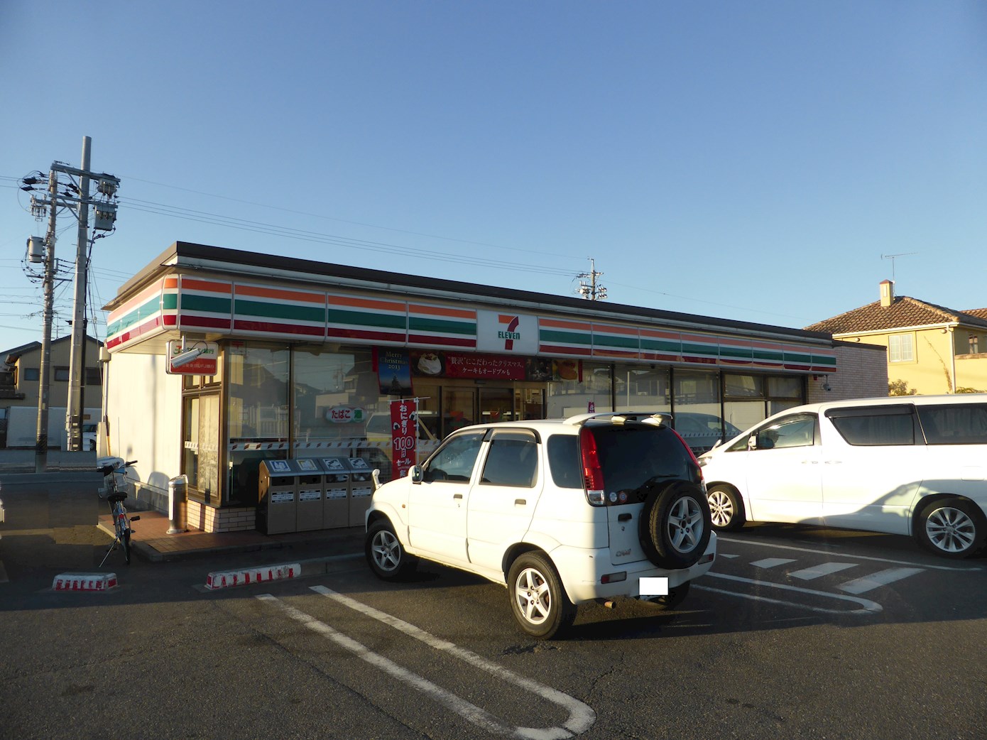 コンビニ　セブンイレブン 岡崎矢作町店（コンビニ）まで852m