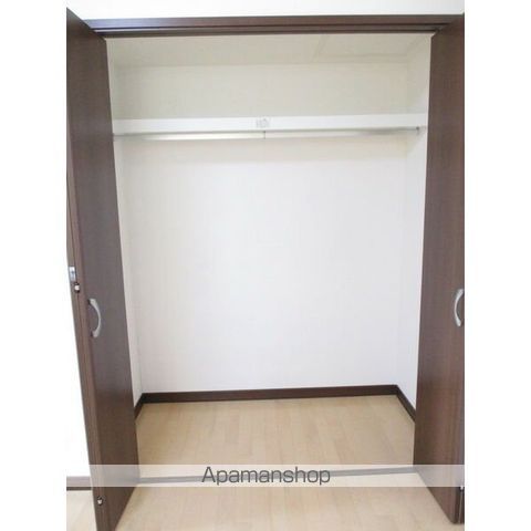 スーパー　イオン新さっぽろ店（スーパー）まで845m