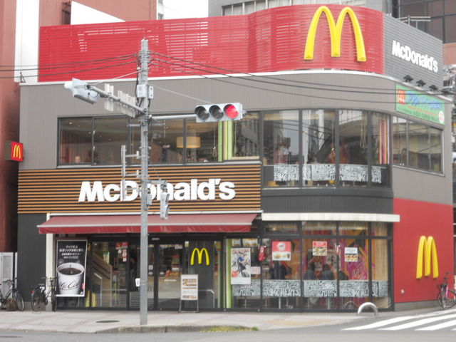 飲食店　マクドナルド 両国駅西口店（飲食店）まで1970m