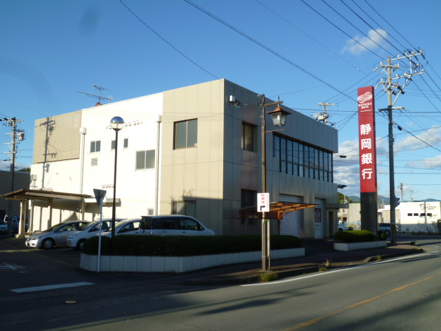 銀行　静岡銀行 森町支店（銀行）まで197m