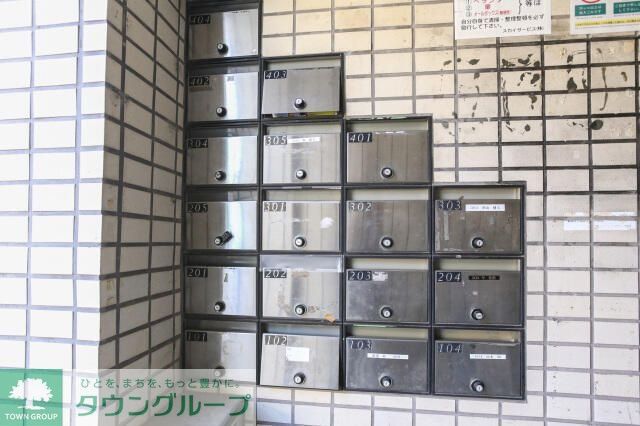 その他共有部分
