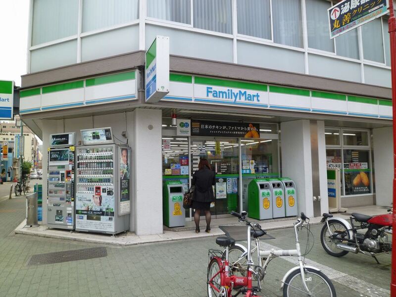 コンビニ　ファミリーマート 田代本通店（コンビニ）まで128m