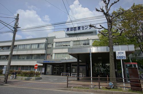 病院　名古屋市立東部医療センター（病院）まで1600m