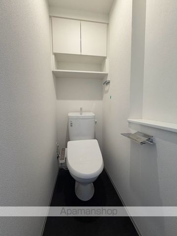 アジールコート西馬込IIのトイレ写真
