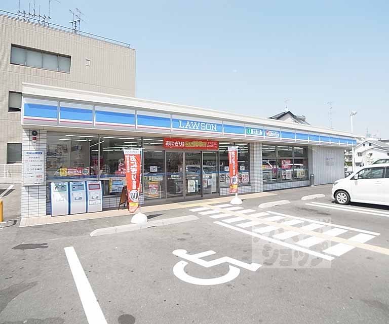 コンビニ　ローソン　長岡京インター店（コンビニ）まで90m