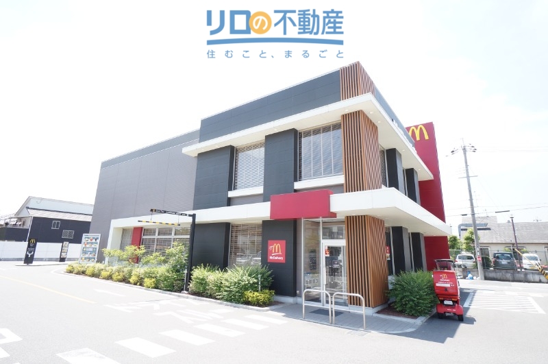 飲食店　マクドナルド伊丹荒牧店（飲食店）まで890m