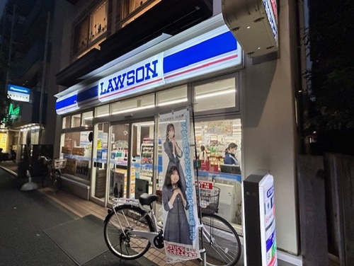 コンビニ　ローソン 鶴見市場大和町店（コンビニ）まで70m