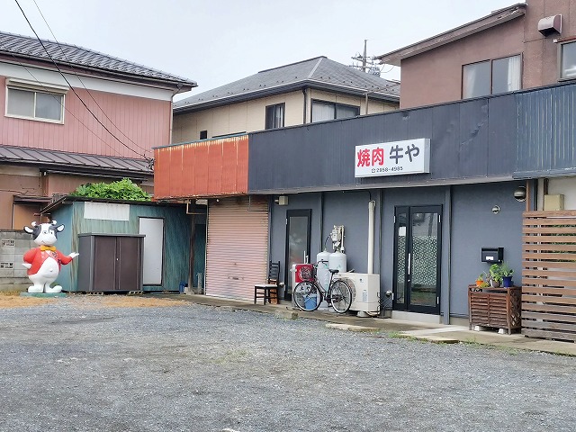 飲食店　焼肉牛や（飲食店）まで383m