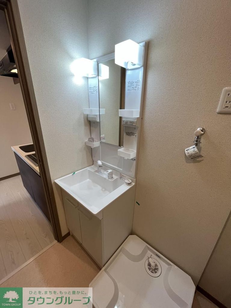 洗面設備　設備