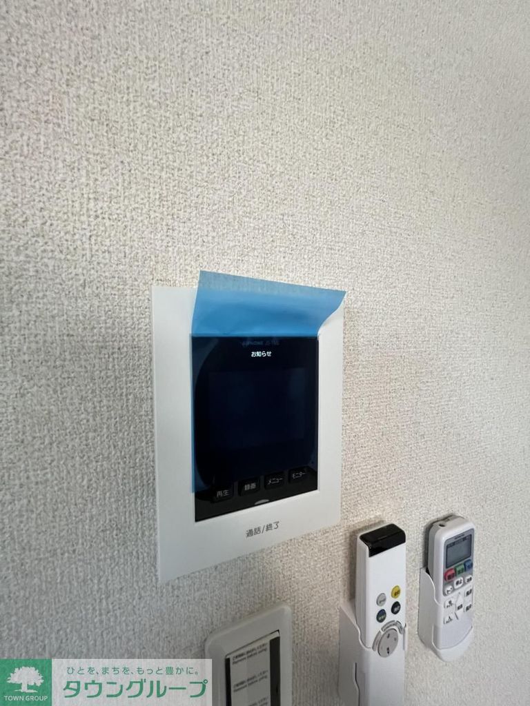 セキュリティ　設備