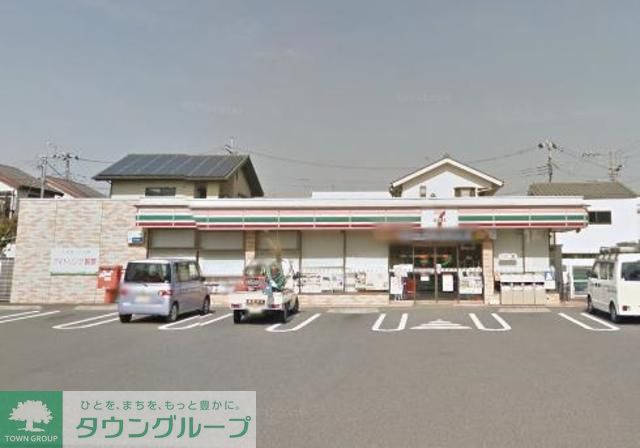 コンビニ　セブンイレブン 相模原共和２丁目店（コンビニ）まで340m