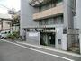病院　木村外科内科（病院）まで169m