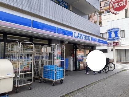 コンビニ　ローソン（コンビニ）まで280m