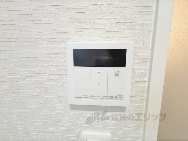 その他設備　給湯器リモコン
