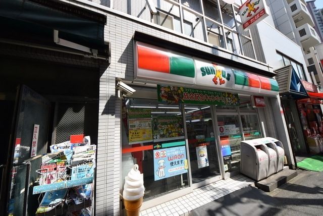 コンビニ　サンクスひばりが丘駅北口店（コンビニ）まで545m