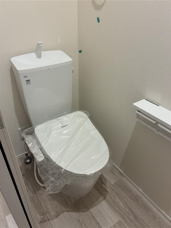 中仙道ioriのトイレ写真
