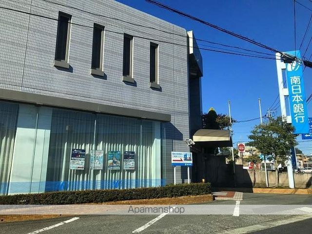 銀行　南日本銀行　東谷山支店（銀行）まで694m