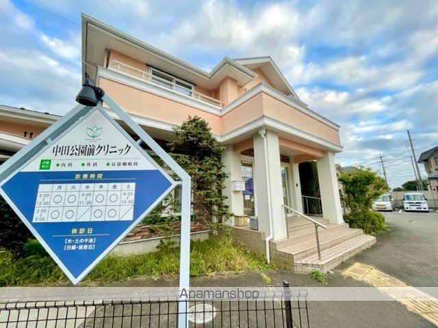 病院　中田公園前クリニック（病院）まで300m