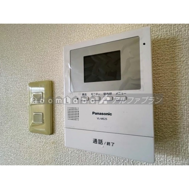セキュリティ　同タイプのお部屋の写真です