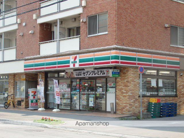 コンビニ　セブンイレブン（コンビニ）まで193m