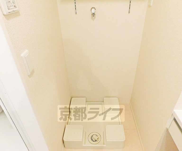 その他部屋・スペース　室内洗濯可です