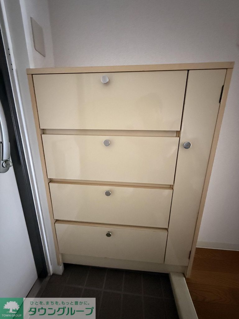 収納　収納