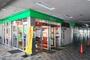 スーパー　サミットストア 戸田公園駅店（スーパー）まで601m