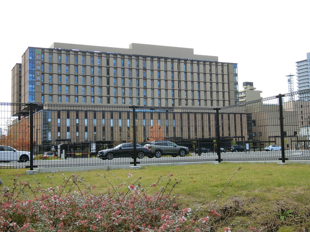 病院　一般財団法人厚生会仙台厚生病院（病院）まで864m