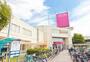スーパー　イオン 高根木戸店（スーパー）まで1408m