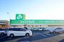 その他　ジップドラッグ小坂井店（その他）まで780m