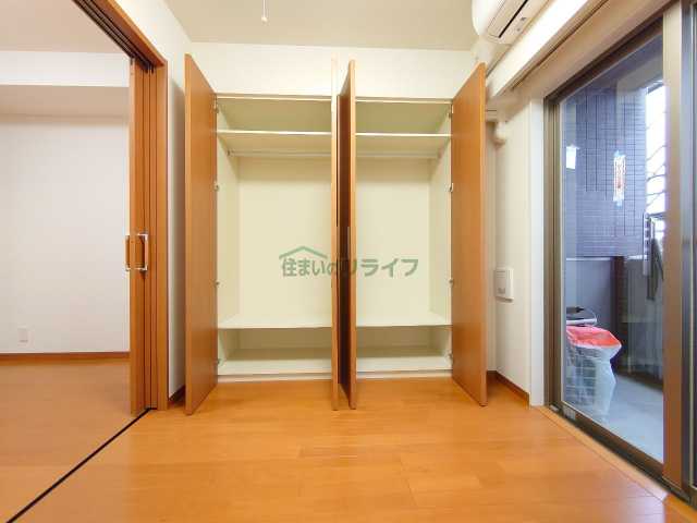 収納　※参考写真