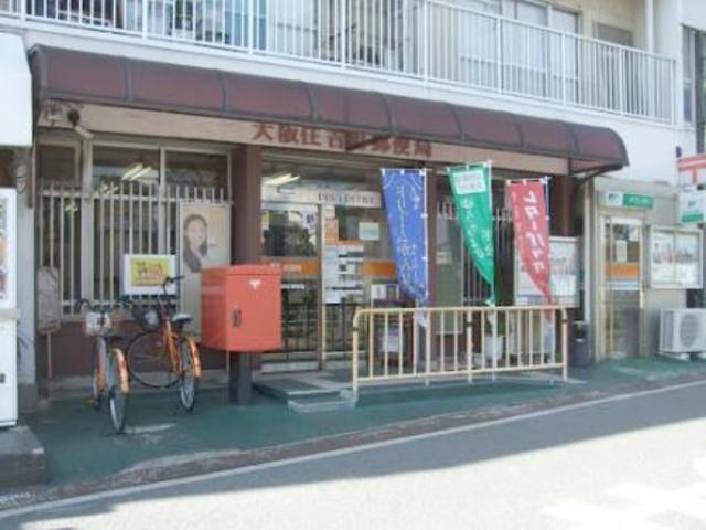 Clashist上住吉の周辺写真