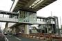 その他　高野駅(東京都交通局 日暮里・舎人ライナー)（その他）まで1080m