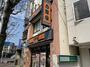 飲食店　吉野家 中村公園店（飲食店）まで187m