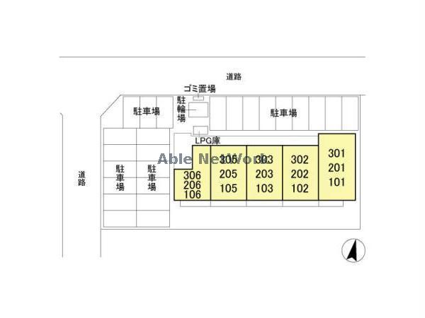その他　その他