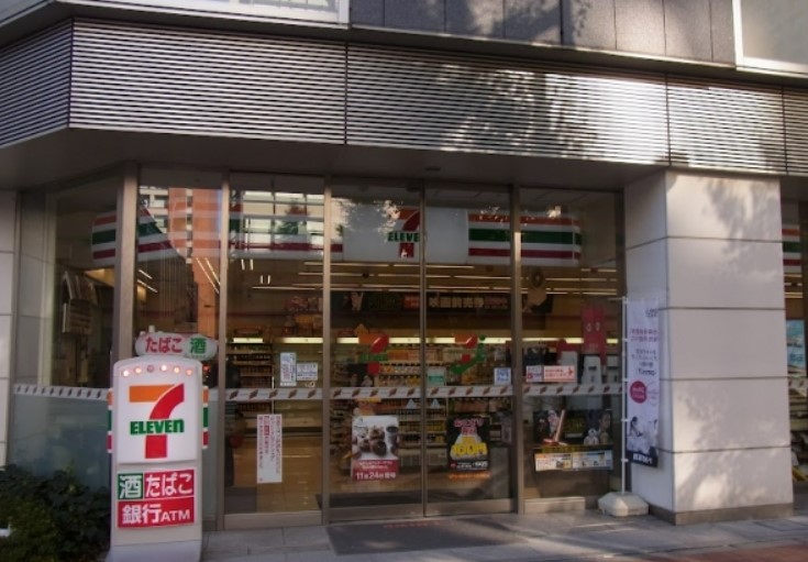 コンビニ　セブンイレブン 日本橋1丁目昭和通り店（コンビニ）まで167m