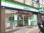 コンビニ　ファミリーマート駒川中野東店（コンビニ）まで378m