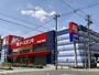 ホームセンター　マツヤデンキ東住吉中野店（ホームセンター）まで510m