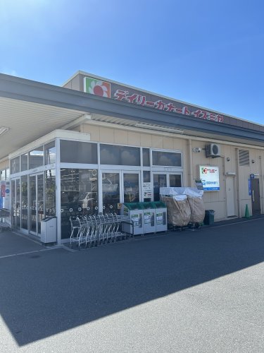 スーパー　イズミヤ 上新田店（スーパー）まで922m