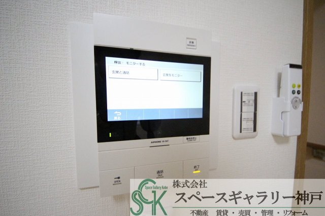 西鈴蘭台シティコートのその他写真